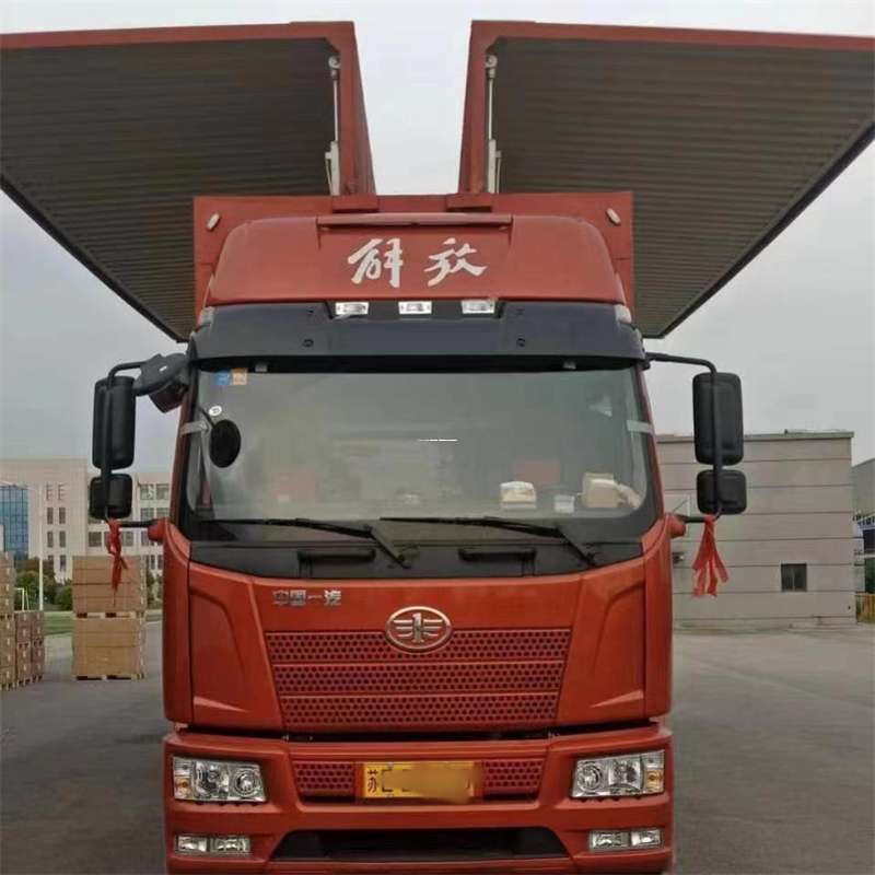 江西上饶鄱阳县到长丰物流公司-一站式货运服务（长丰物流网点查询）