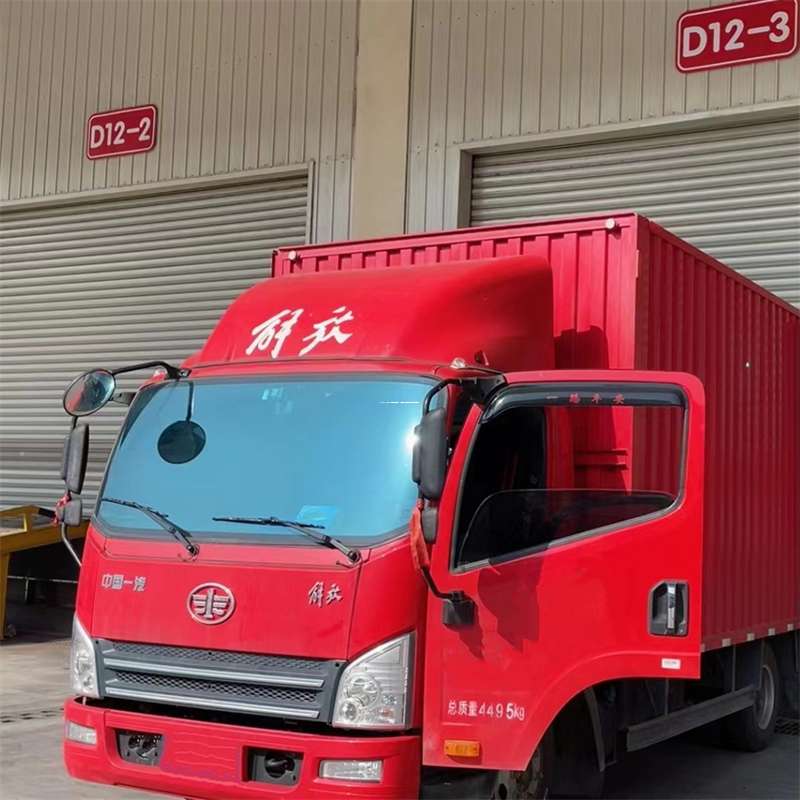 江西上饶鄱阳县到安徽物流公司——专业货运，安心送达（到安徽的物流公司）