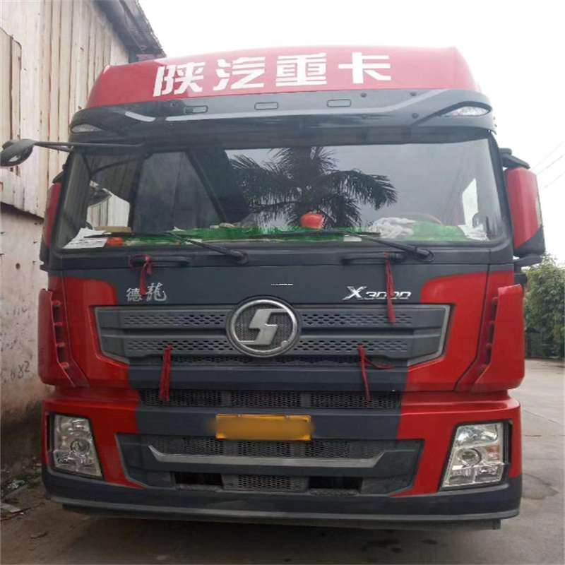 江西上饶鄱阳县到威海物流公司一站式服务，让货运更轻松